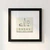 Babas on Cannon Framed Print - Liza Pruitt