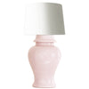 Cherry Blossom Light Pink Ginger Jar Lamp - Liza Pruitt