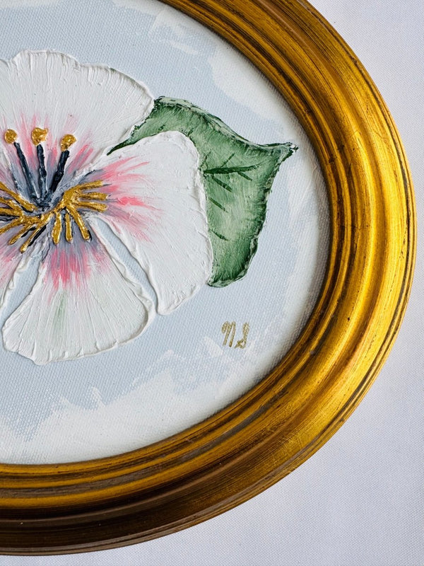 Hibiscus | 10.25" h x 12.25" w | Framed - Liza Pruitt