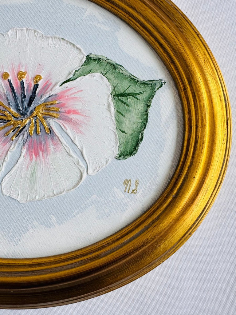 Hibiscus | 10.25" h x 12.25" w | Framed - Liza Pruitt