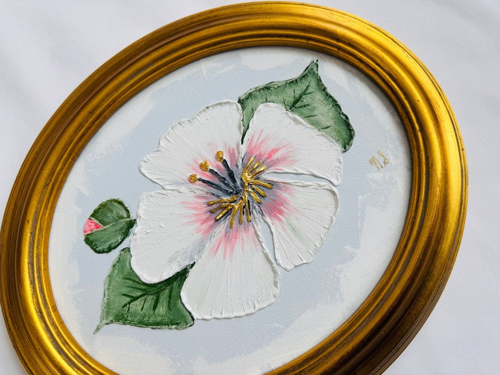 Hibiscus | 10.25" h x 12.25" w | Framed - Liza Pruitt