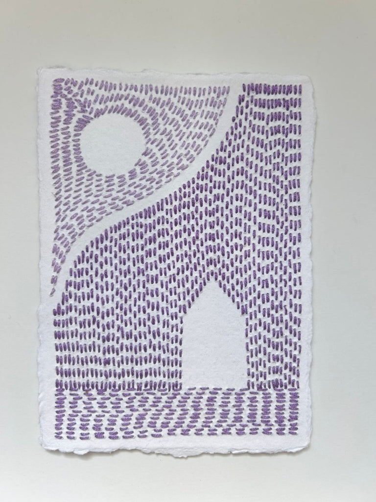 Home IV | 7.25" h x 5.25" w - Liza Pruitt