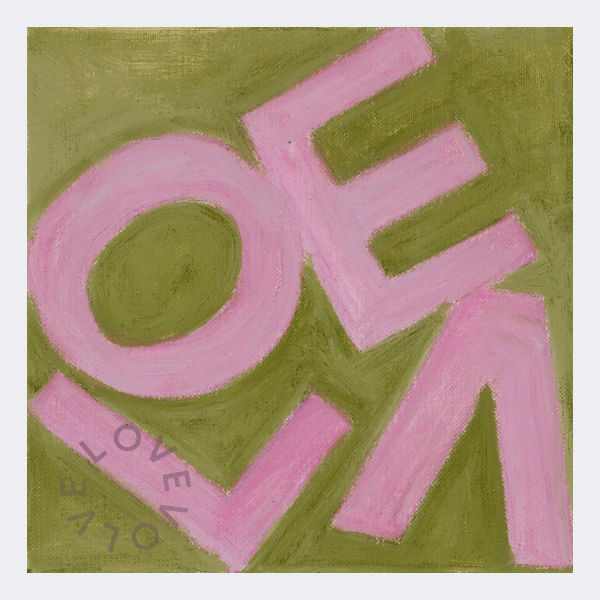 LOVE Square© Print - Liza Pruitt