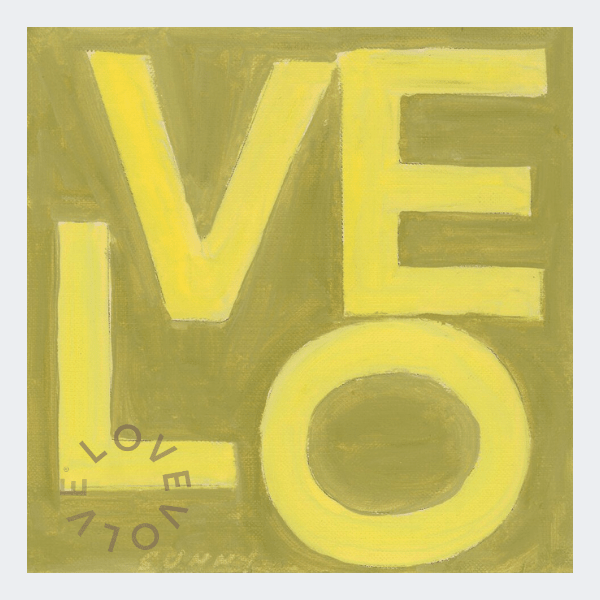 LOVE Square© Print - Liza Pruitt