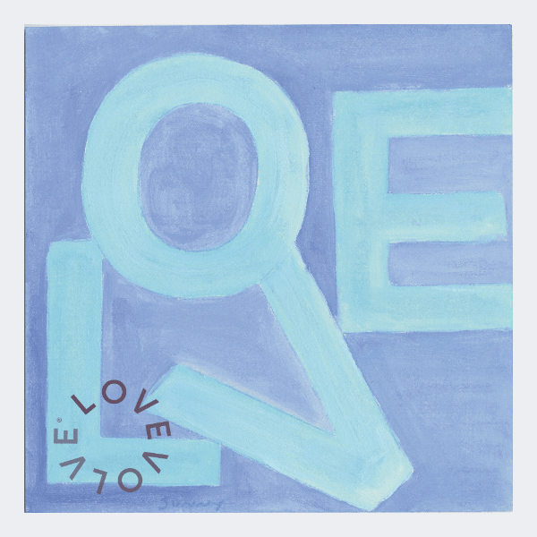 LOVE Square© Print - Liza Pruitt