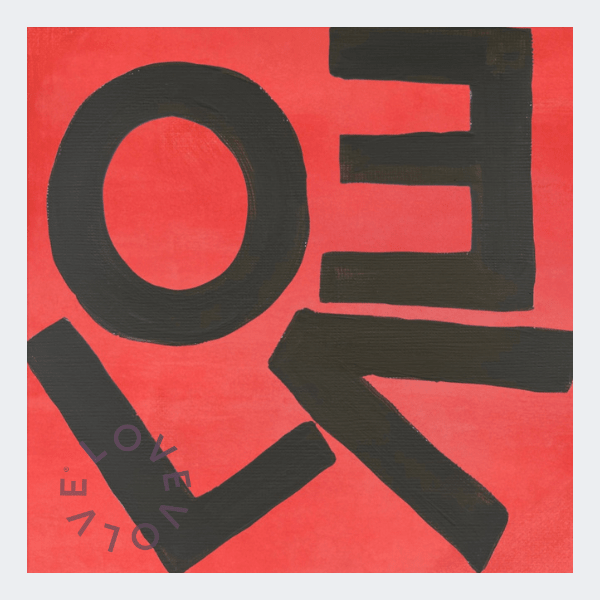 LOVE Square© Print - Liza Pruitt