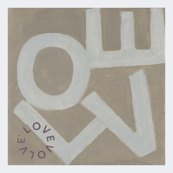 LOVE Square© Print - Liza Pruitt