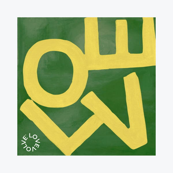 LOVE Square© Print - Gold and Green - Liza Pruitt