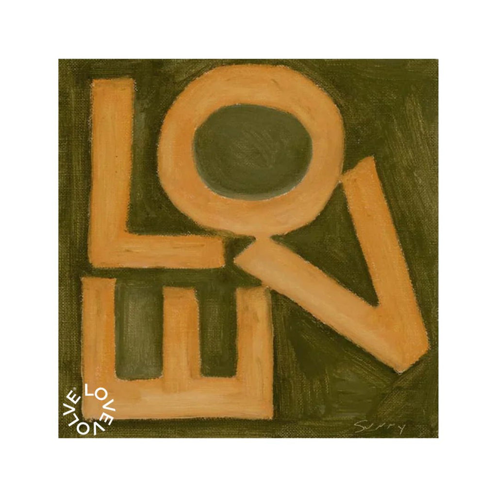 LOVE Square© Print - Orange and Chocolate - Liza Pruitt