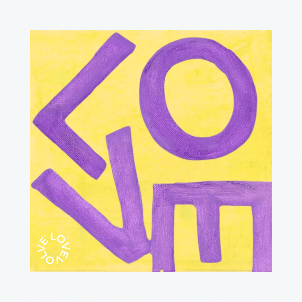 LOVE Square© Print - Purple and Gold - Liza Pruitt