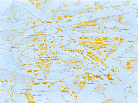 Luminosity II | 12" h x 16" w - Liza Pruitt