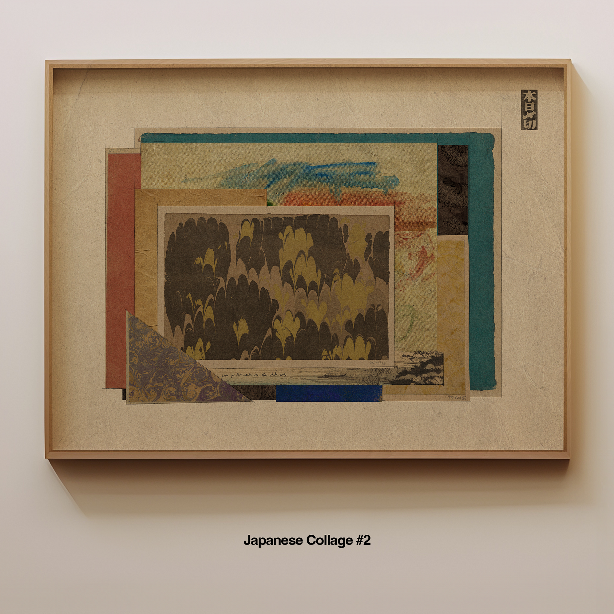 Against Your Waves by Seb M. - Japanese Collage #2– Liza Pruitt