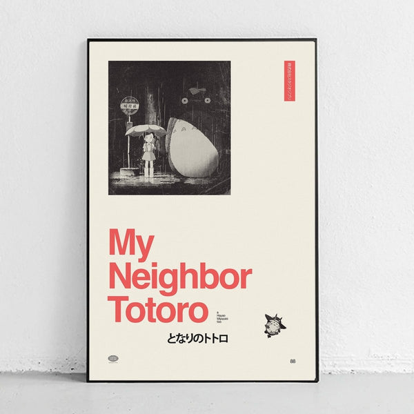 My Neighbor Totoro - Liza Pruitt