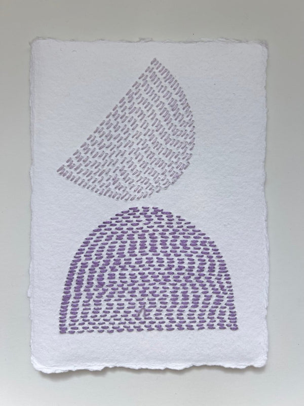 Purple III | 7.25" h x 5.25" w - Liza Pruitt