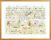 The "University of Animals Library" Fine Art Print - Liza Pruitt