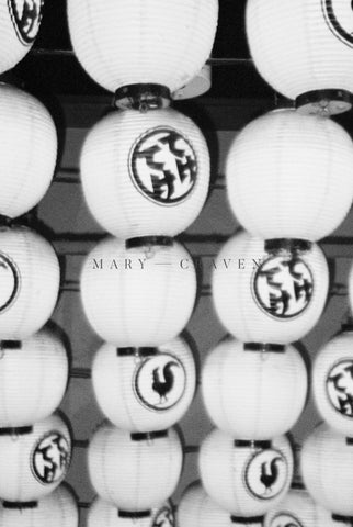 Tokyo I - Liza Pruitt