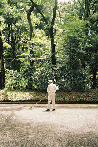 Tokyo IV - Liza Pruitt
