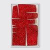 Totem - Limited Edition Canvas Print - Liza Pruitt