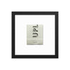 Upland Framed Print - Liza Pruitt